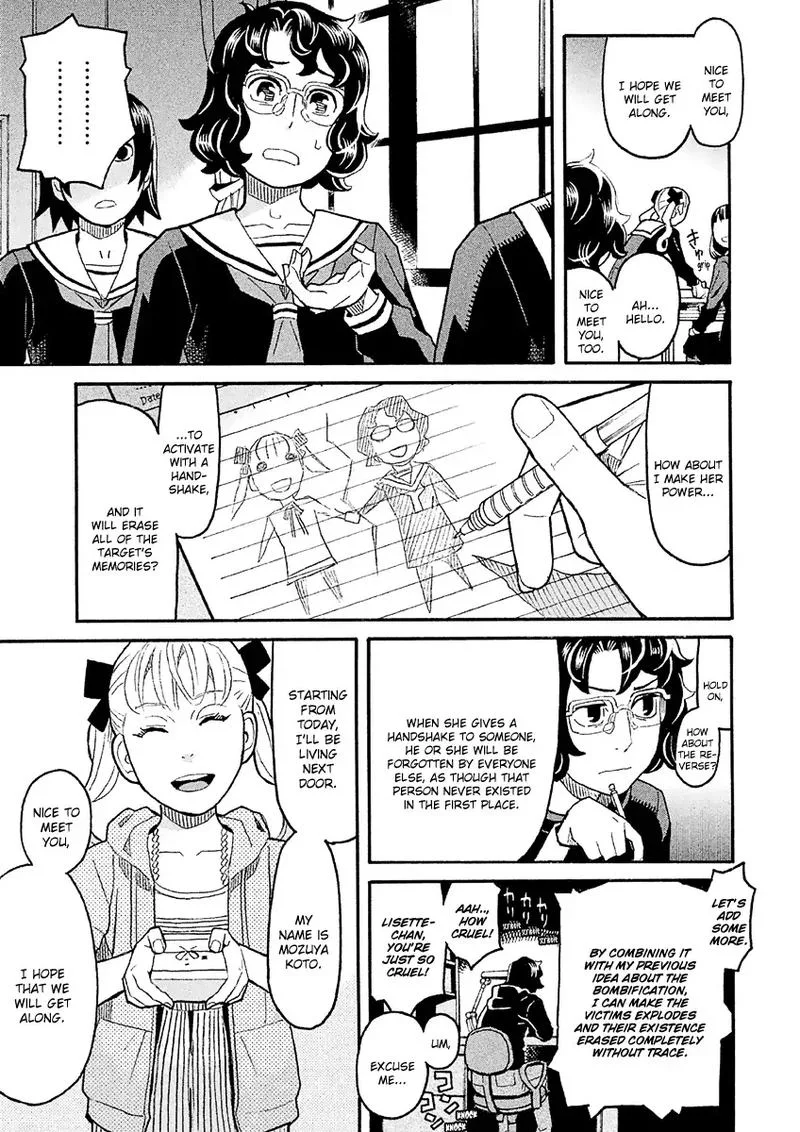 Mozuya-san Gyakujousuru Chapter 37 page 25