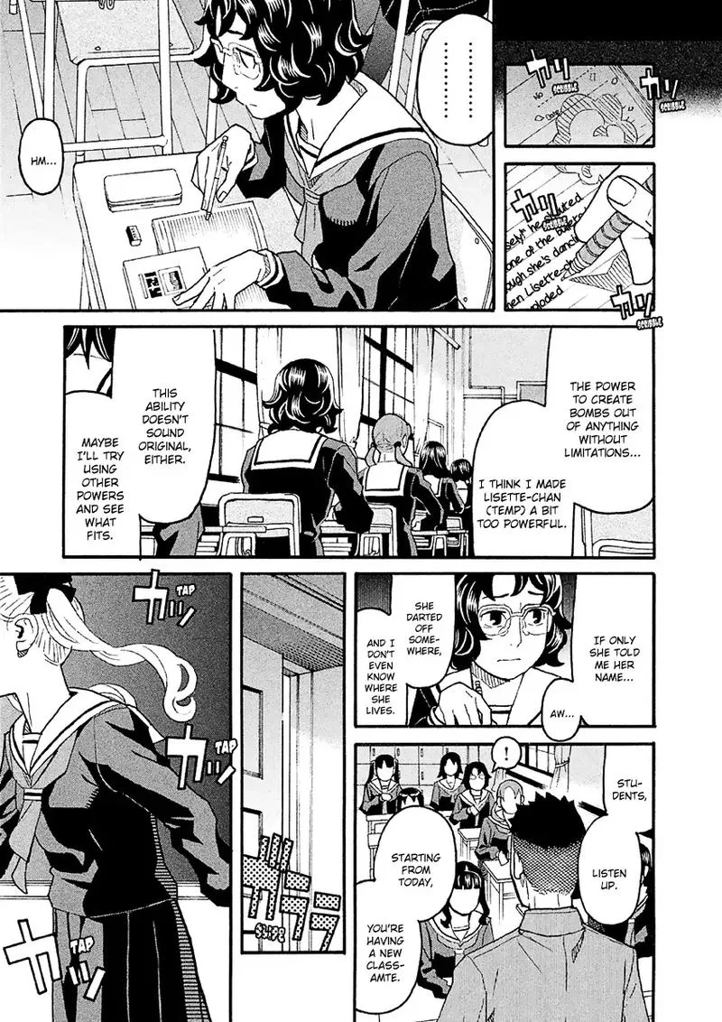 Mozuya-san Gyakujousuru Chapter 37 page 21