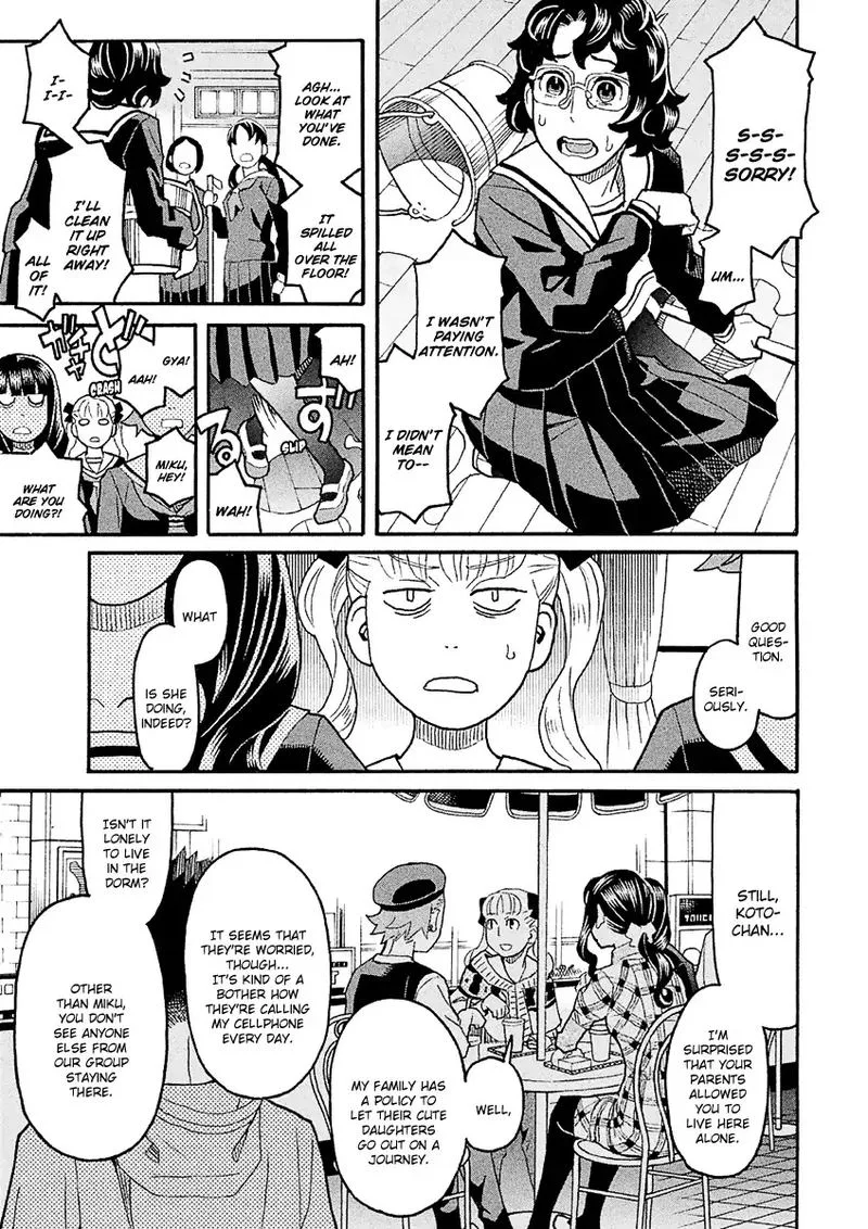 Mozuya-san Gyakujousuru Chapter 37 page 31