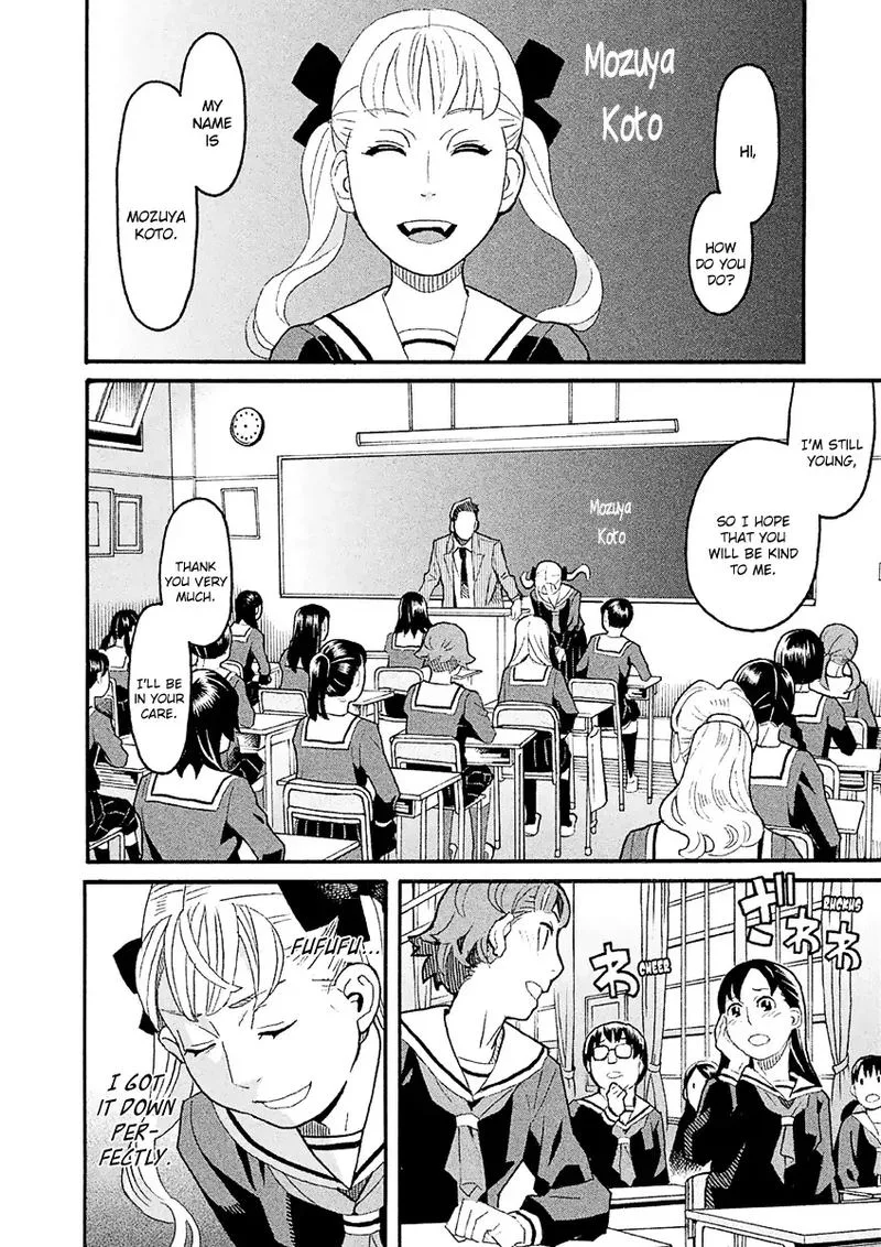 Mozuya-san Gyakujousuru Chapter 37 page 22