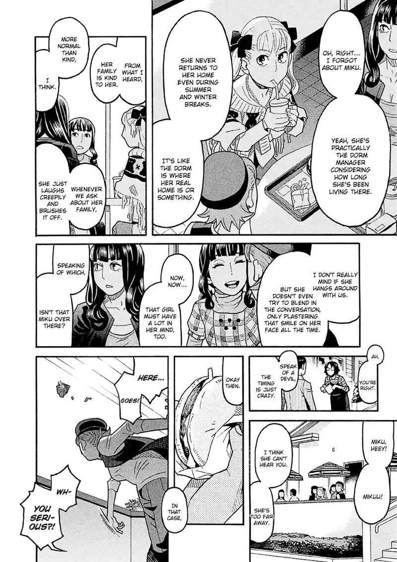 Mozuya-san Gyakujousuru Chapter 37 page 32