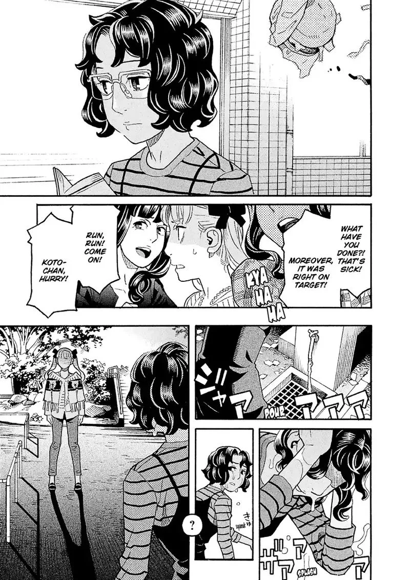 Mozuya-san Gyakujousuru Chapter 37 page 33