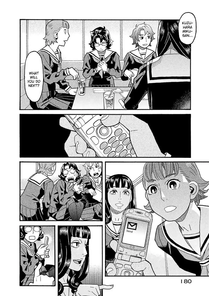 Mozuya-san Gyakujousuru Chapter 38 page 32
