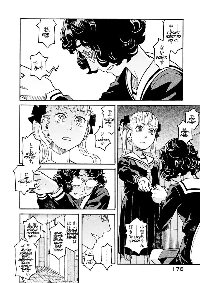 Mozuya-san Gyakujousuru Chapter 38 page 28