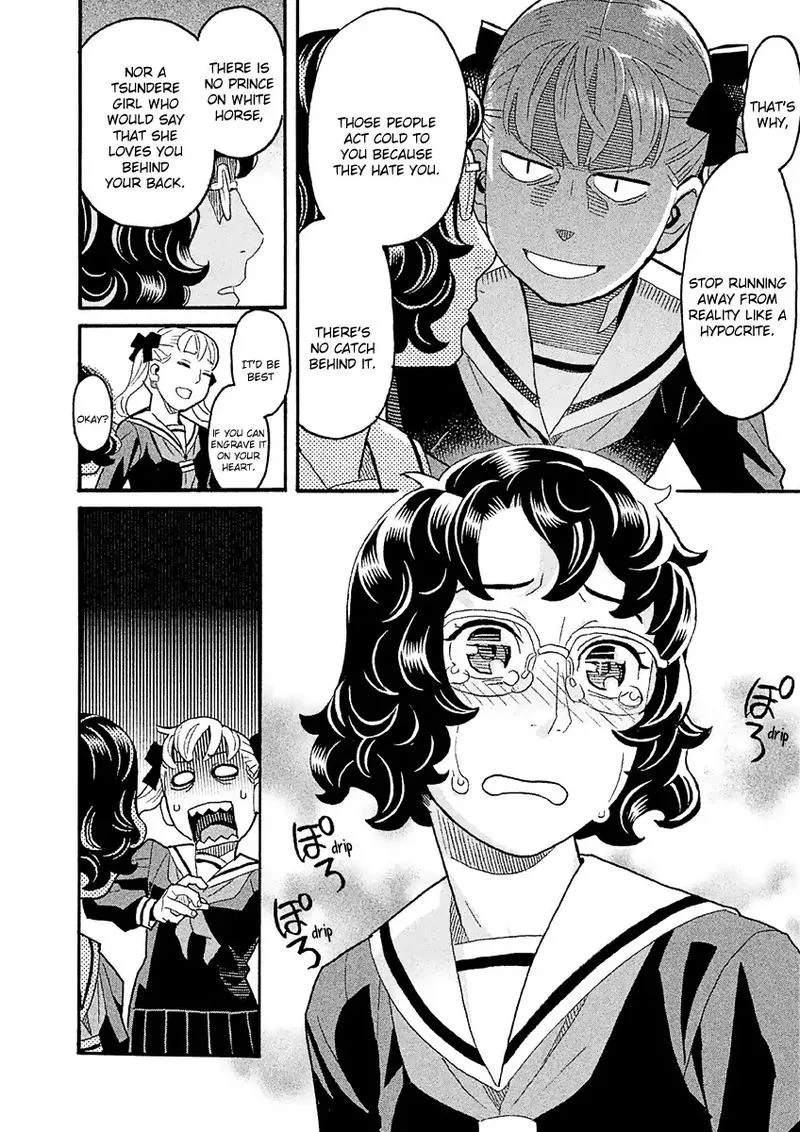 Mozuya-san Gyakujousuru Chapter 38 page 12