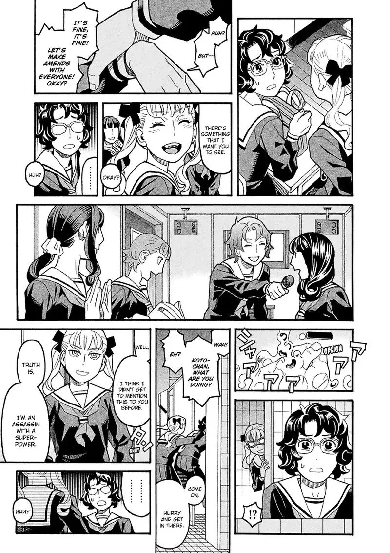 Mozuya-san Gyakujousuru Chapter 38 page 25