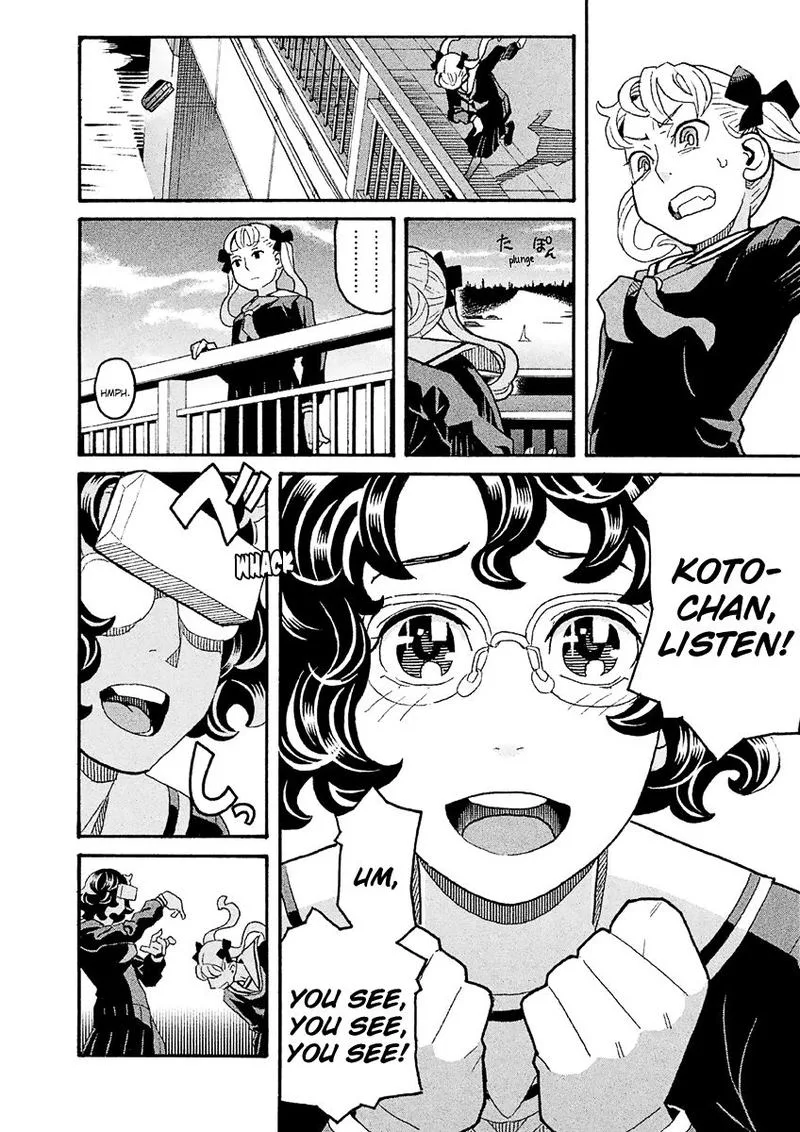 Mozuya-san Gyakujousuru Chapter 39 page 6
