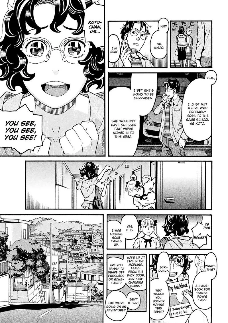 Mozuya-san Gyakujousuru Chapter 39 page 15
