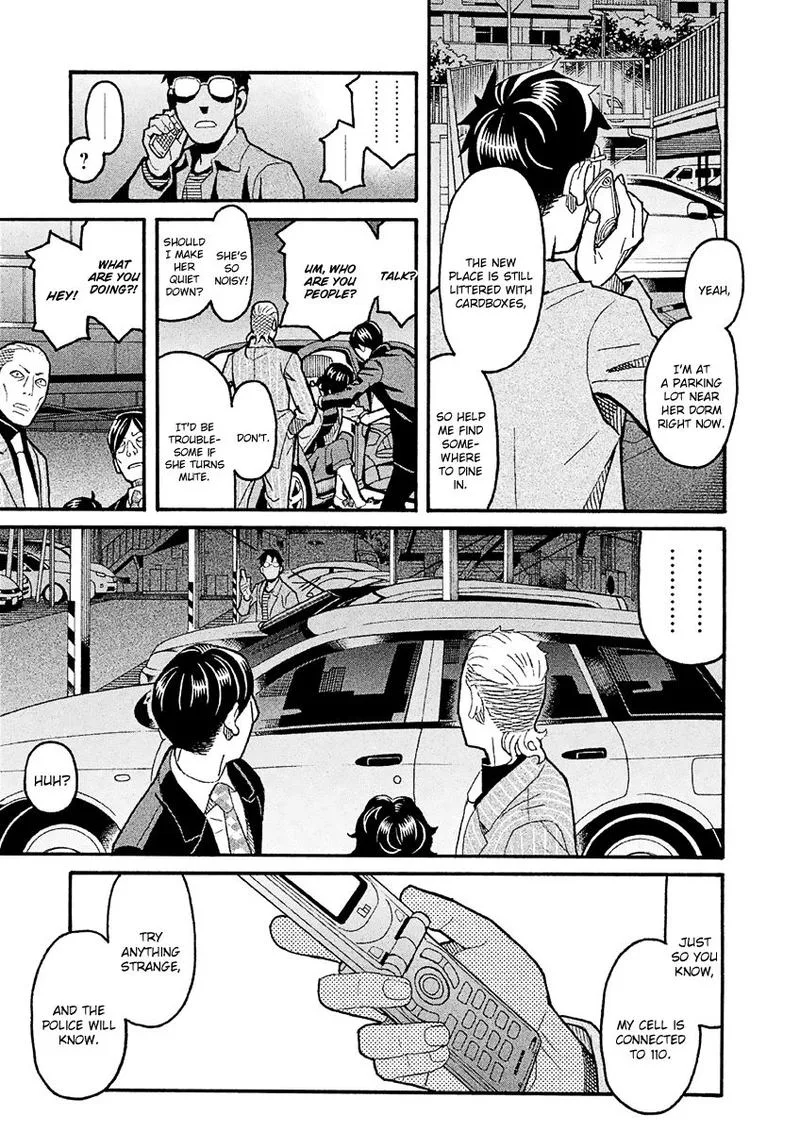 Mozuya-san Gyakujousuru Chapter 39 page 11