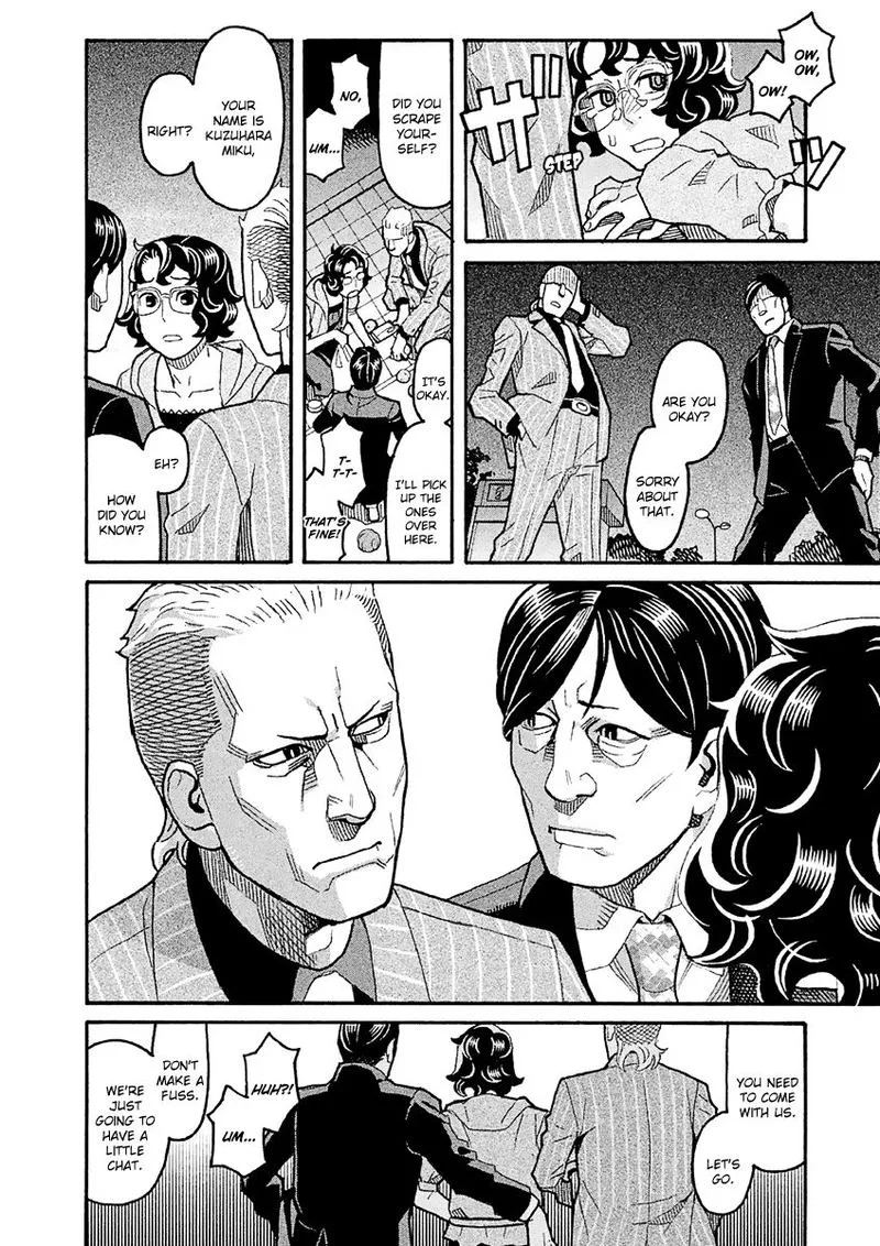 Mozuya-san Gyakujousuru Chapter 39 page 10