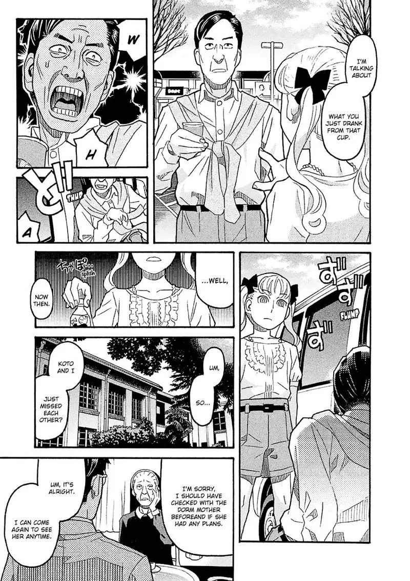 Mozuya-san Gyakujousuru Chapter 39 page 21