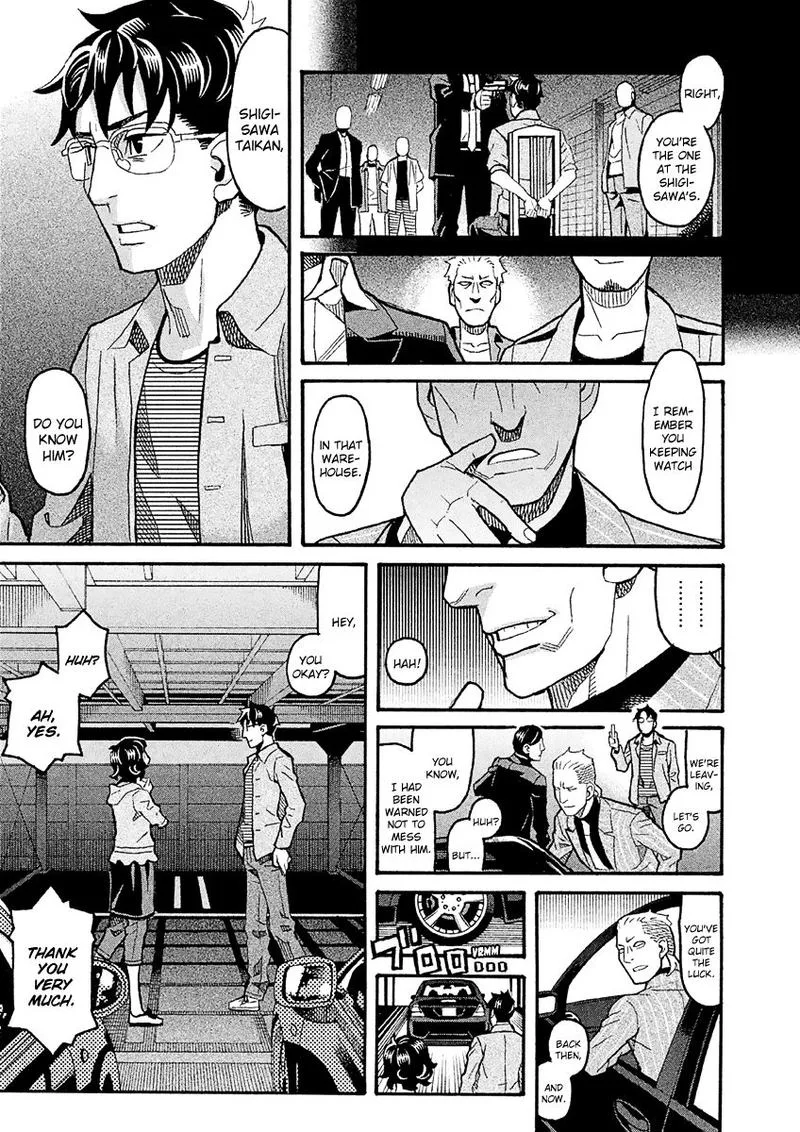 Mozuya-san Gyakujousuru Chapter 39 page 13