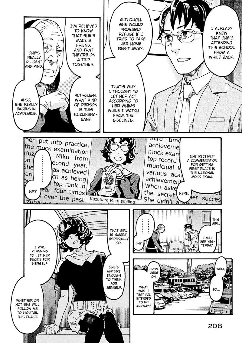 Mozuya-san Gyakujousuru Chapter 39 page 22