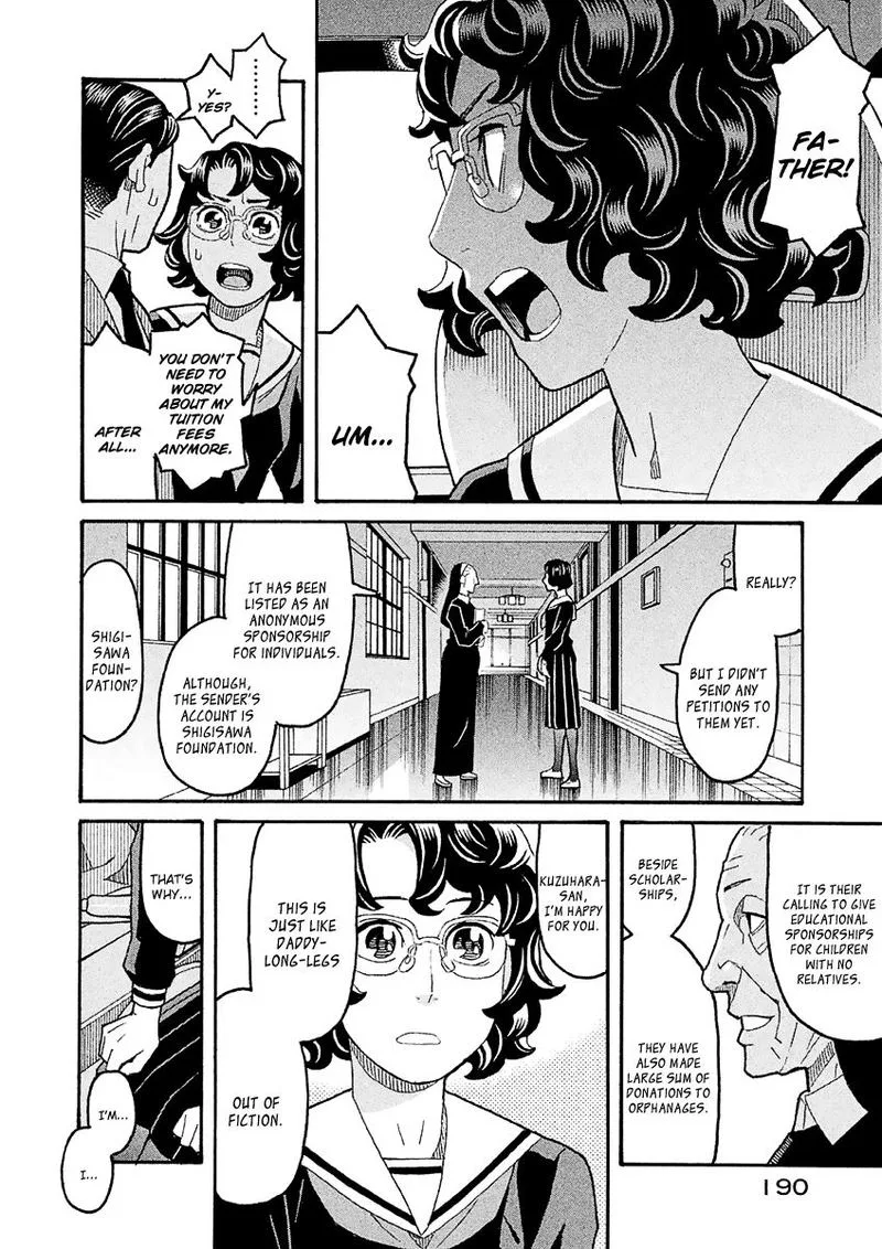 Mozuya-san Gyakujousuru Chapter 39 page 4