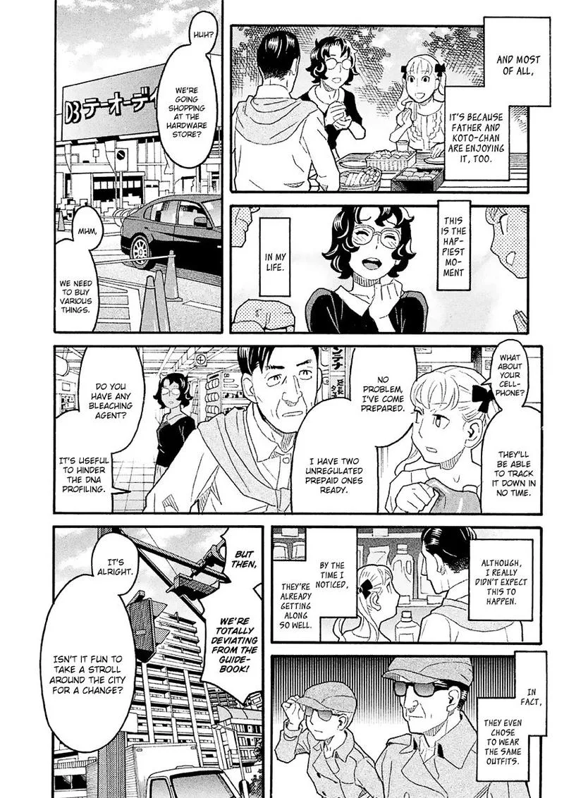 Mozuya-san Gyakujousuru Chapter 39 page 30