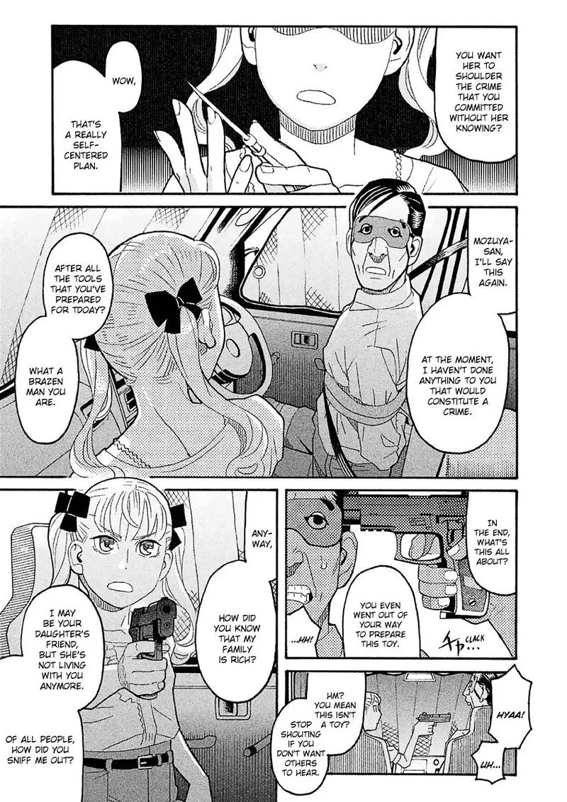 Mozuya-san Gyakujousuru Chapter 39 page 23