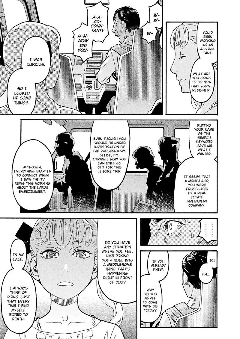 Mozuya-san Gyakujousuru Chapter 39 page 19