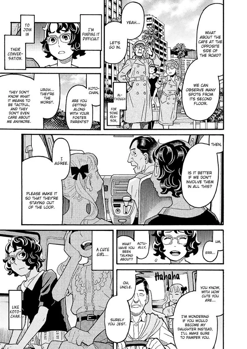 Mozuya-san Gyakujousuru Chapter 39 page 31