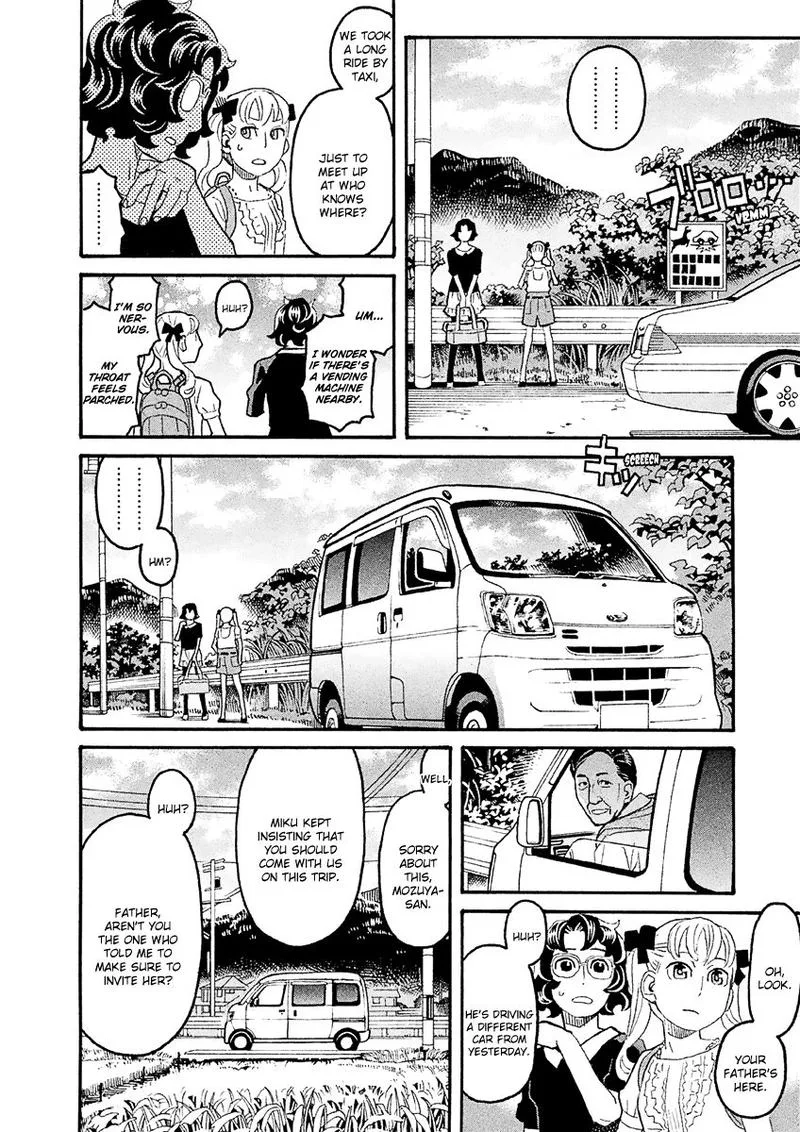 Mozuya-san Gyakujousuru Chapter 39 page 16