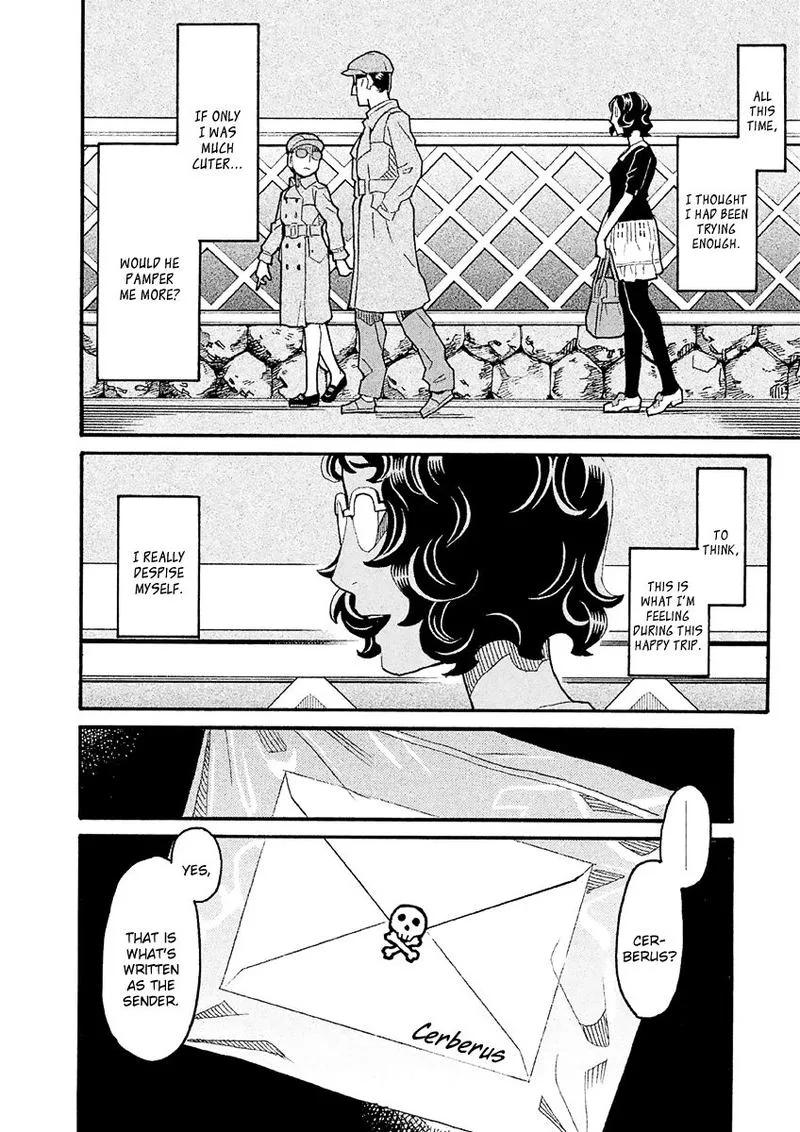Mozuya-san Gyakujousuru Chapter 39 page 32