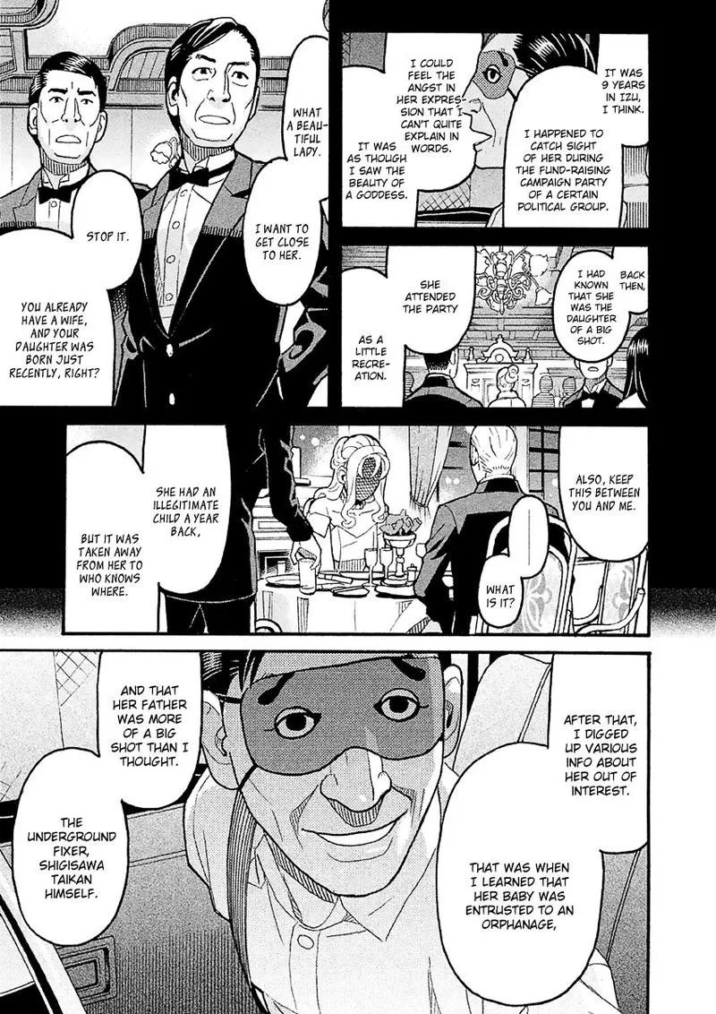 Mozuya-san Gyakujousuru Chapter 39 page 27