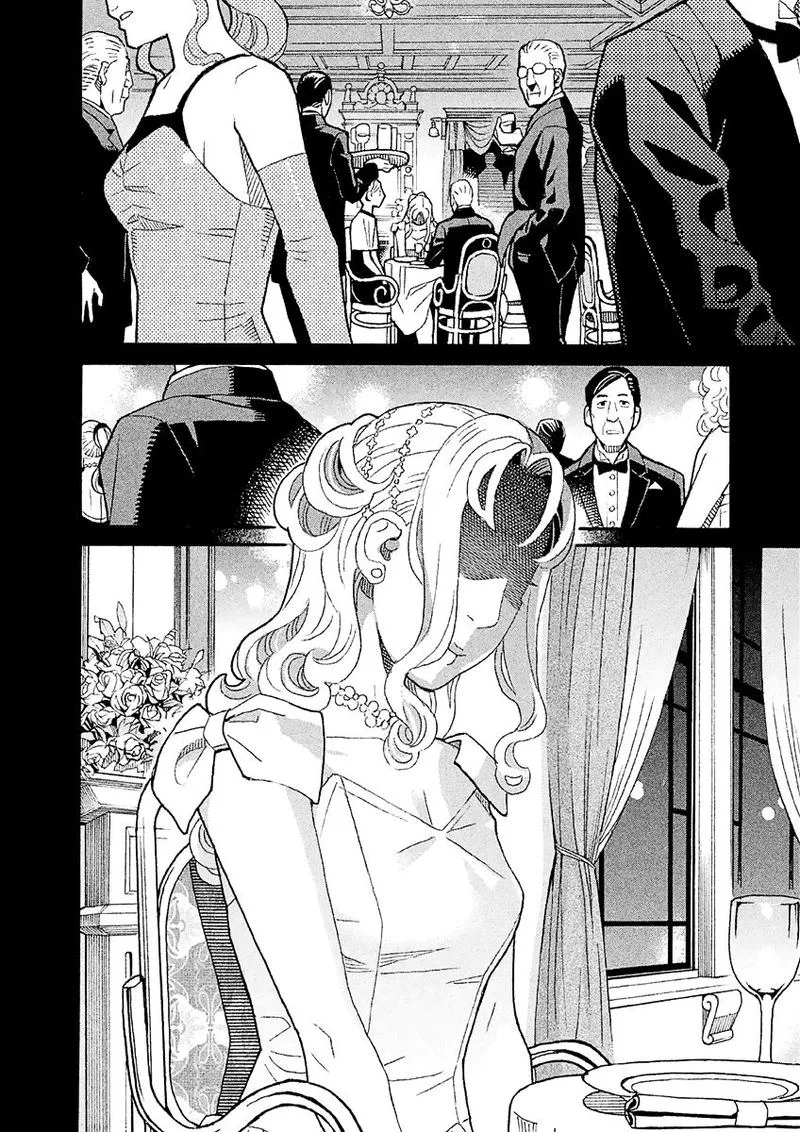 Mozuya-san Gyakujousuru Chapter 39 page 26