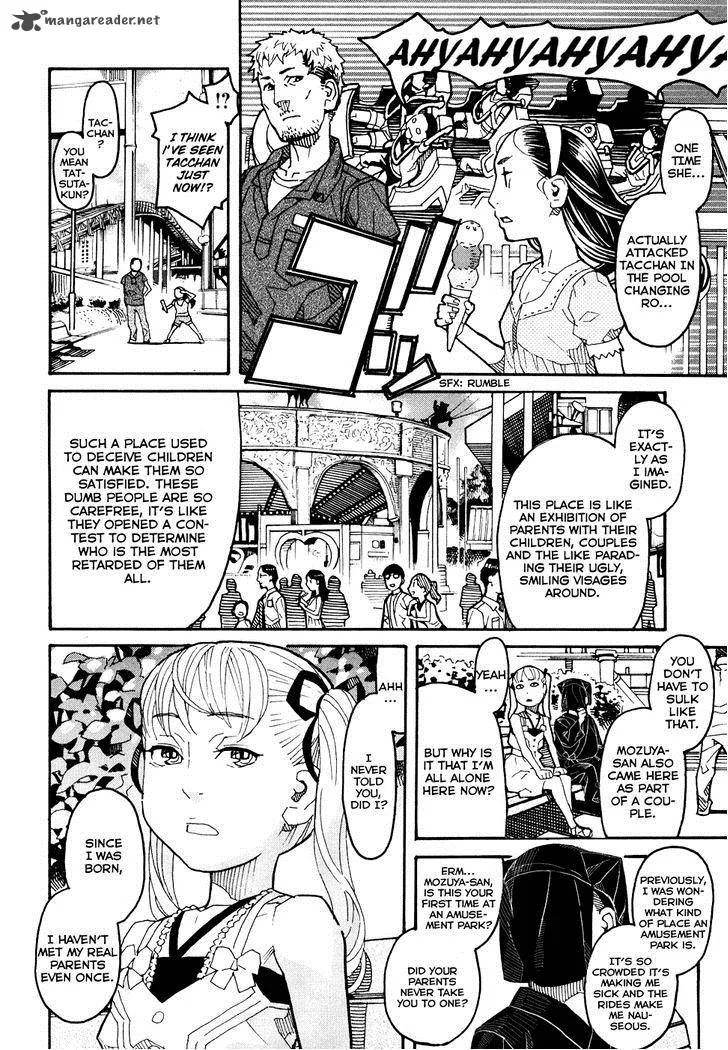 Mozuya-san Gyakujousuru Chapter 4 page 9