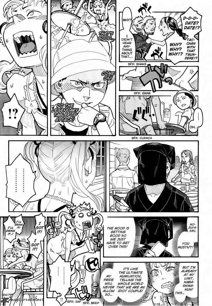 Mozuya-san Gyakujousuru Chapter 4 page 18