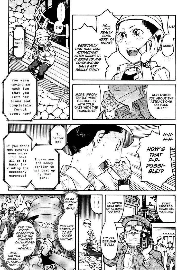 Mozuya-san Gyakujousuru Chapter 4 page 12