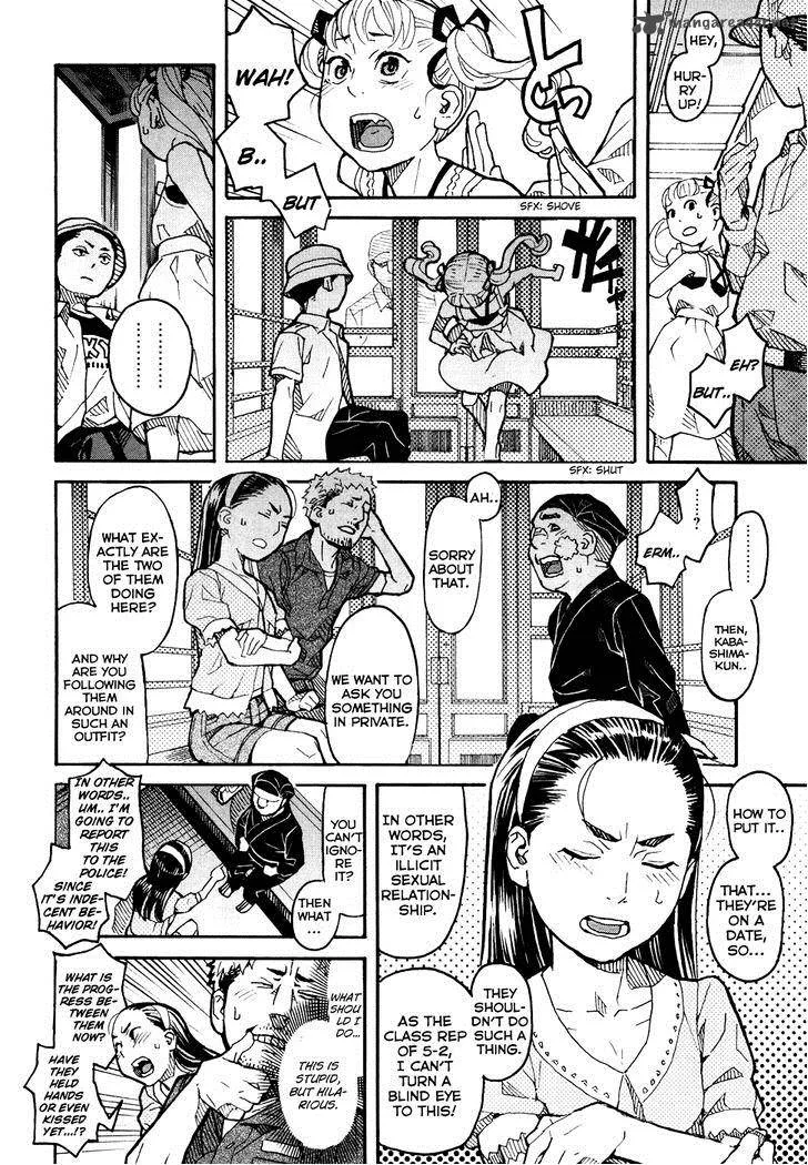 Mozuya-san Gyakujousuru Chapter 4 page 23