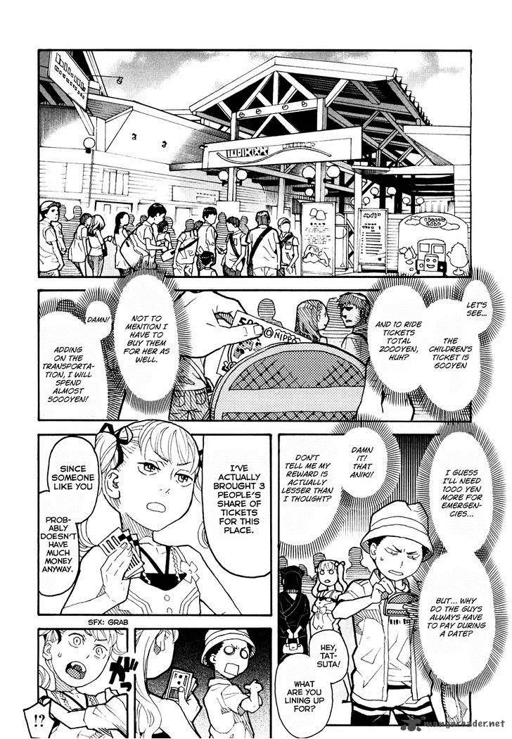 Mozuya-san Gyakujousuru Chapter 4 page 3