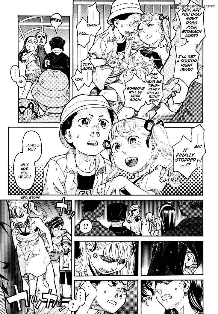 Mozuya-san Gyakujousuru Chapter 4 page 36
