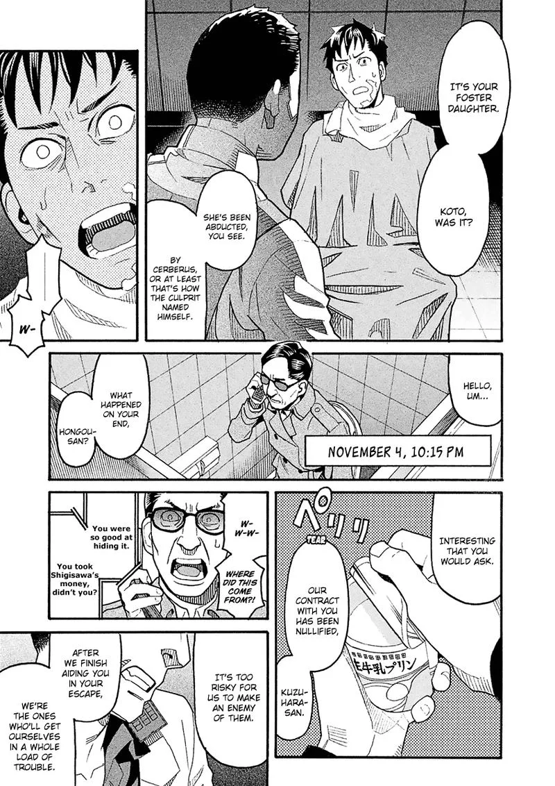 Mozuya-san Gyakujousuru Chapter 40 page 20