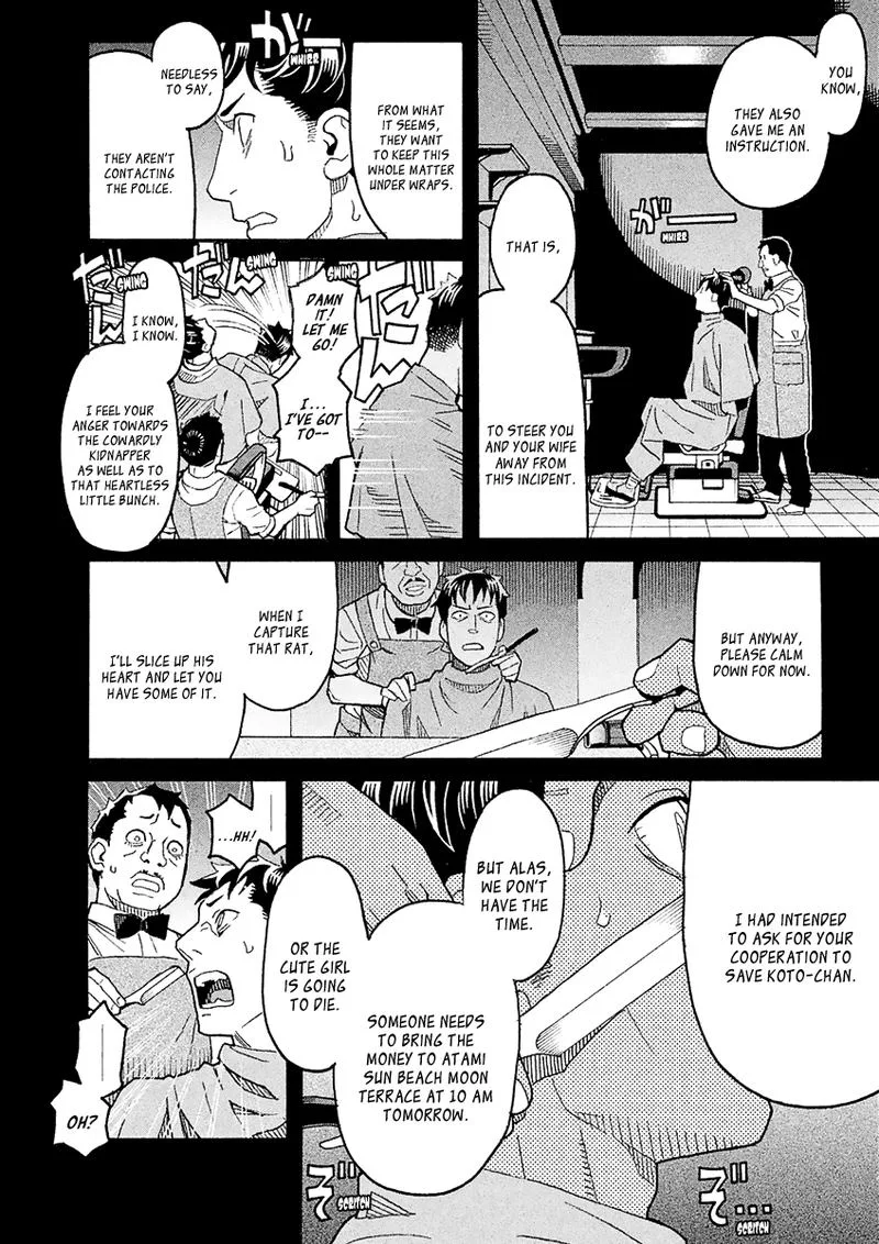 Mozuya-san Gyakujousuru Chapter 40 page 33