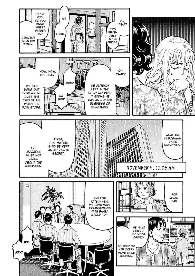 Mozuya-san Gyakujousuru Chapter 40 page 7