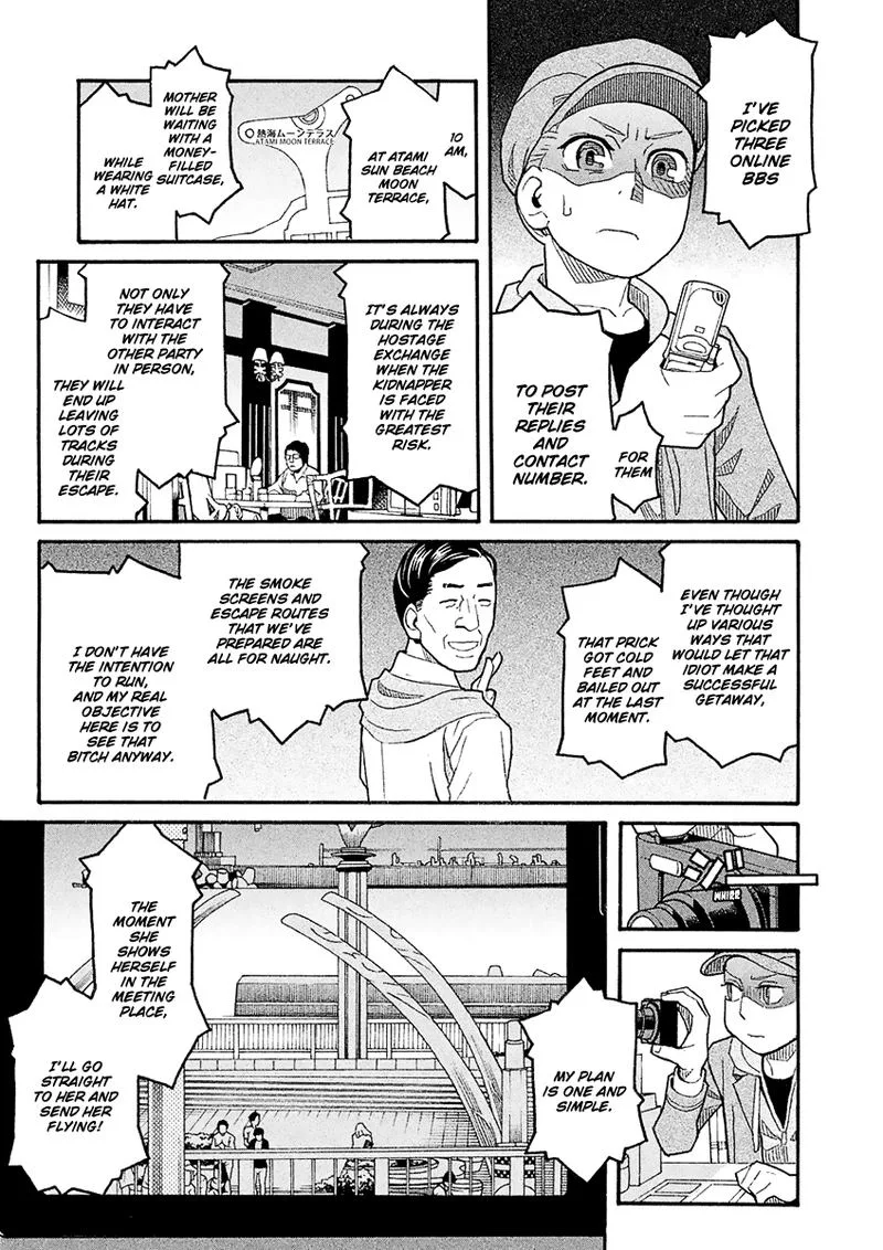 Mozuya-san Gyakujousuru Chapter 40 page 24