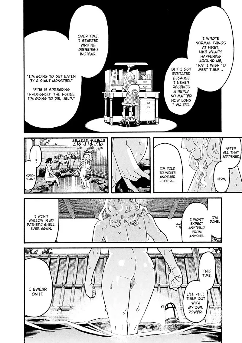 Mozuya-san Gyakujousuru Chapter 40 page 13