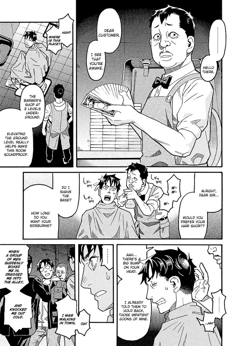 Mozuya-san Gyakujousuru Chapter 40 page 16