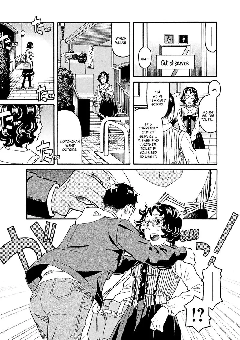 Mozuya-san Gyakujousuru Chapter 40 page 30