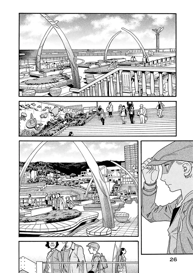 Mozuya-san Gyakujousuru Chapter 40 page 27