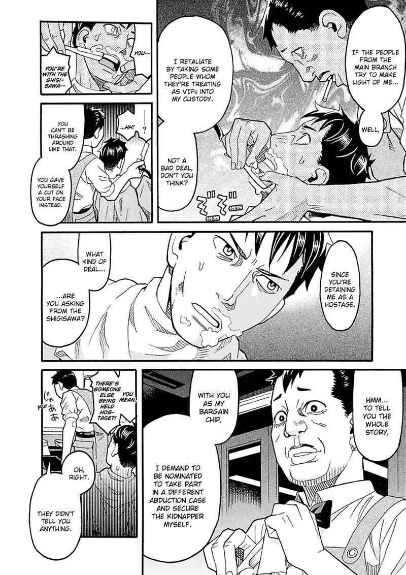 Mozuya-san Gyakujousuru Chapter 40 page 19