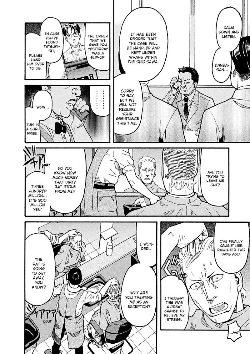 Mozuya-san Gyakujousuru Chapter 40 page 9