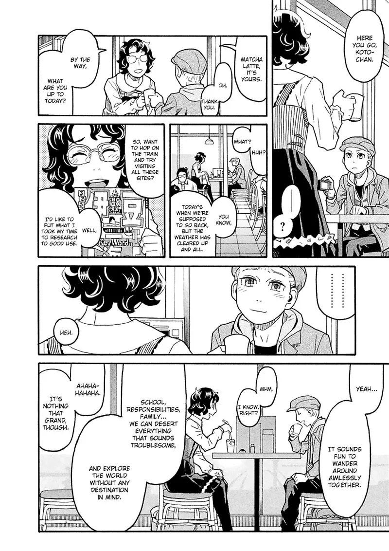 Mozuya-san Gyakujousuru Chapter 40 page 25