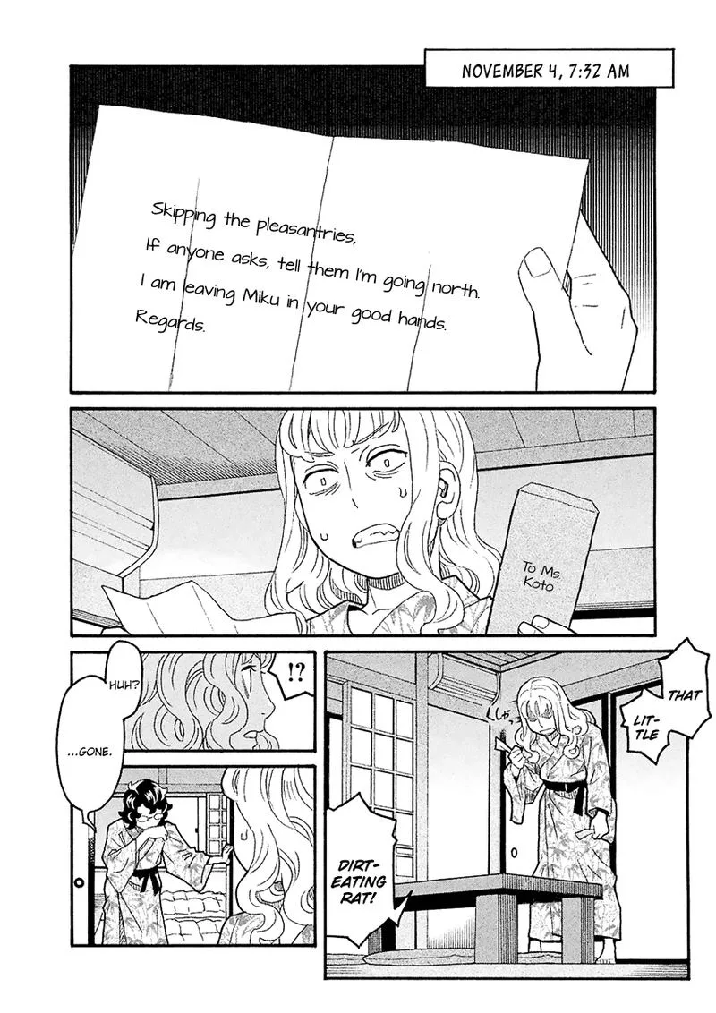 Mozuya-san Gyakujousuru Chapter 40 page 5