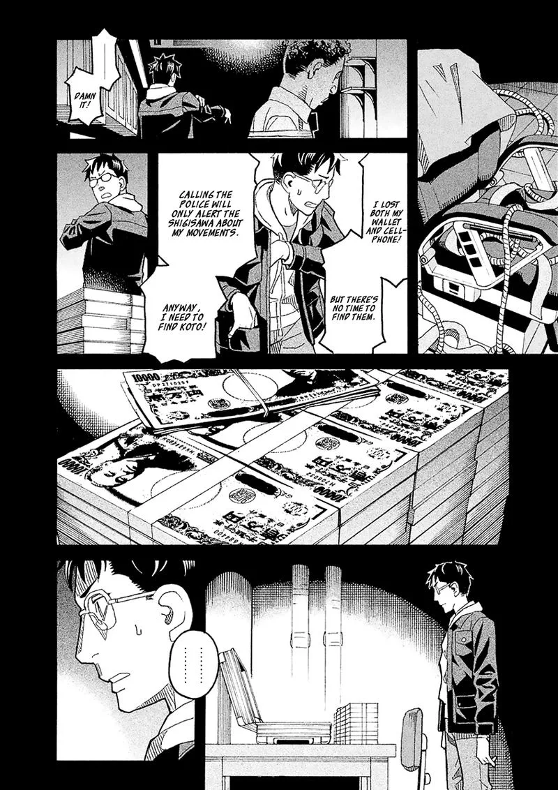 Mozuya-san Gyakujousuru Chapter 40 page 37