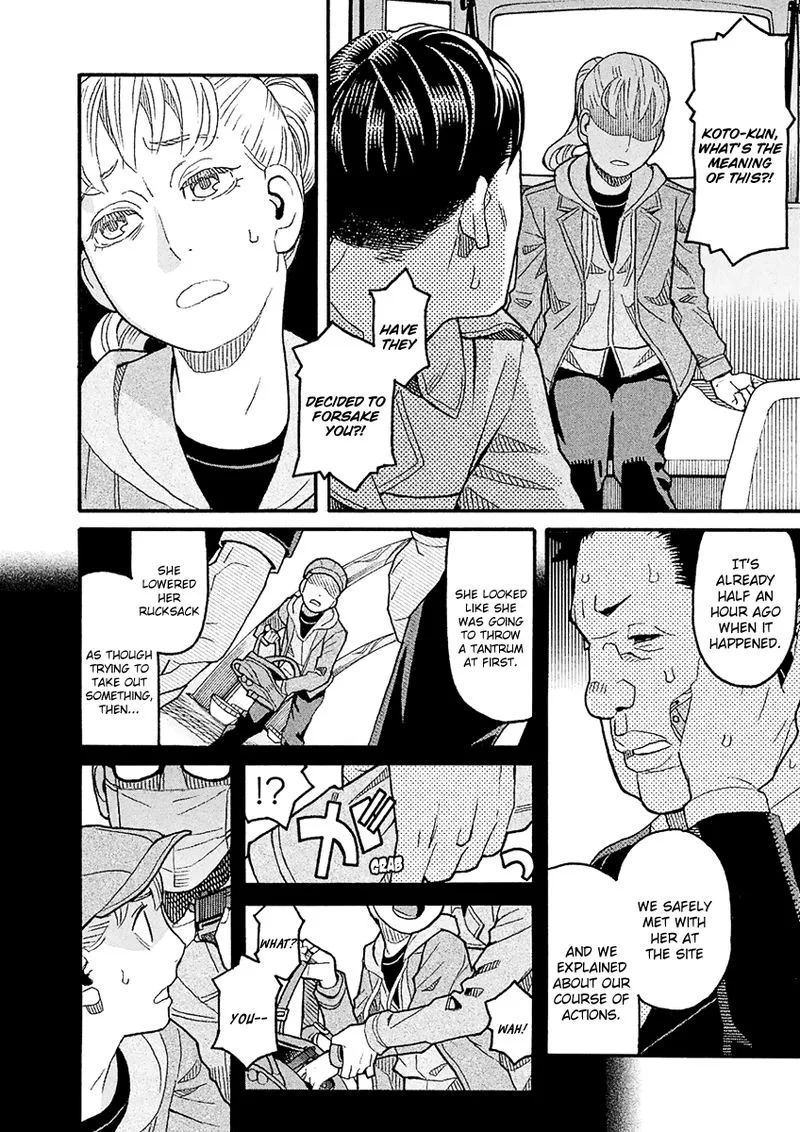 Mozuya-san Gyakujousuru Chapter 41 page 24