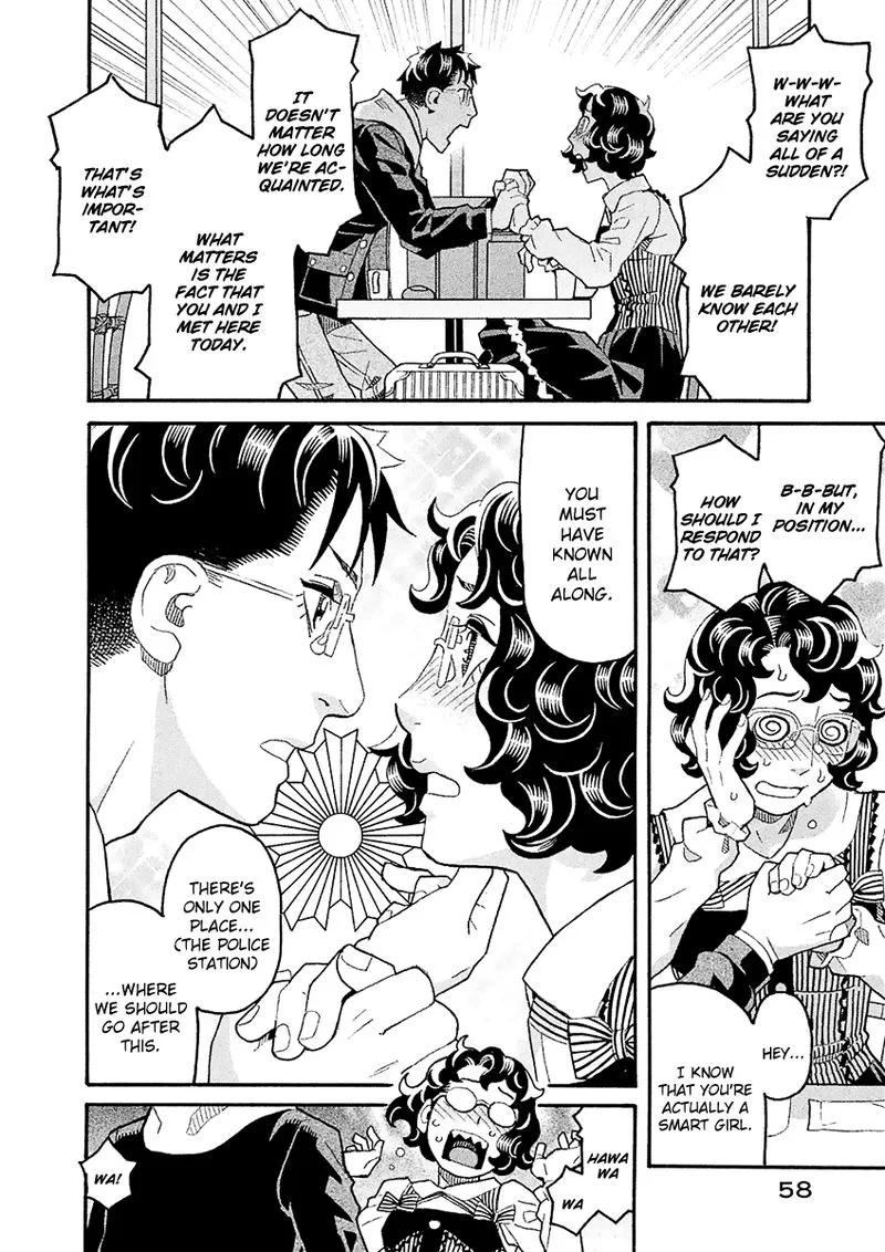 Mozuya-san Gyakujousuru Chapter 41 page 20