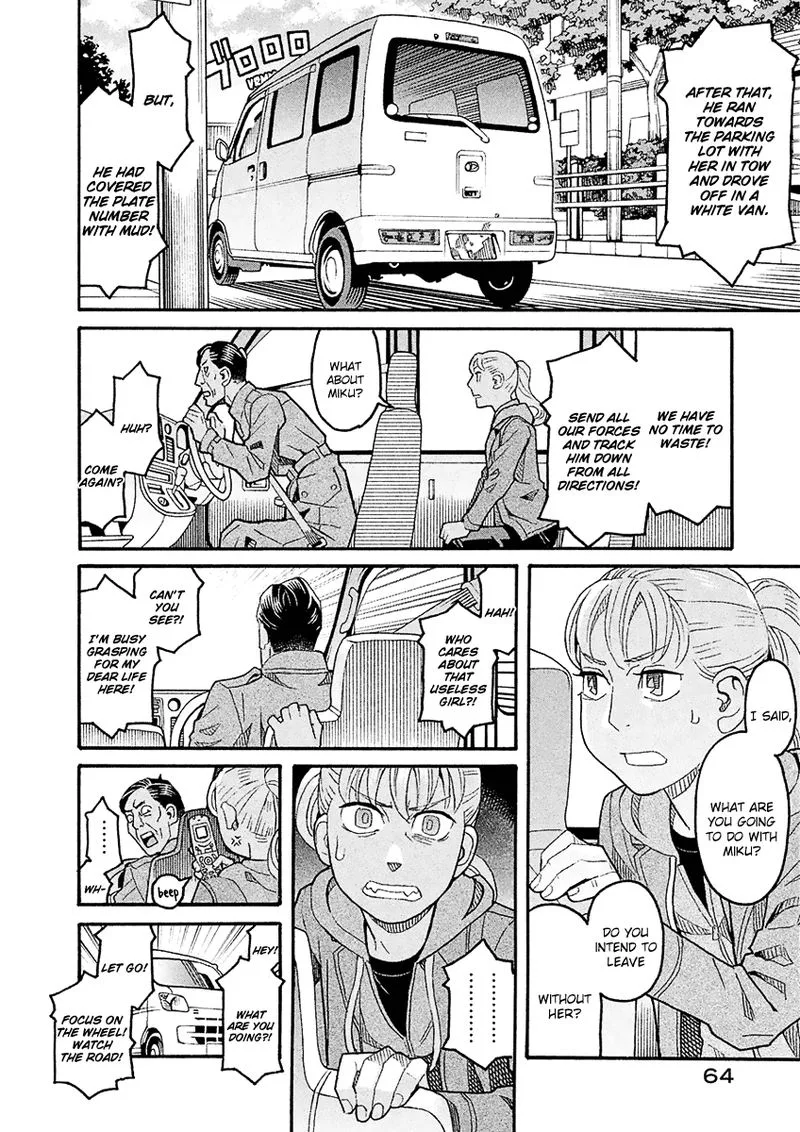 Mozuya-san Gyakujousuru Chapter 41 page 26