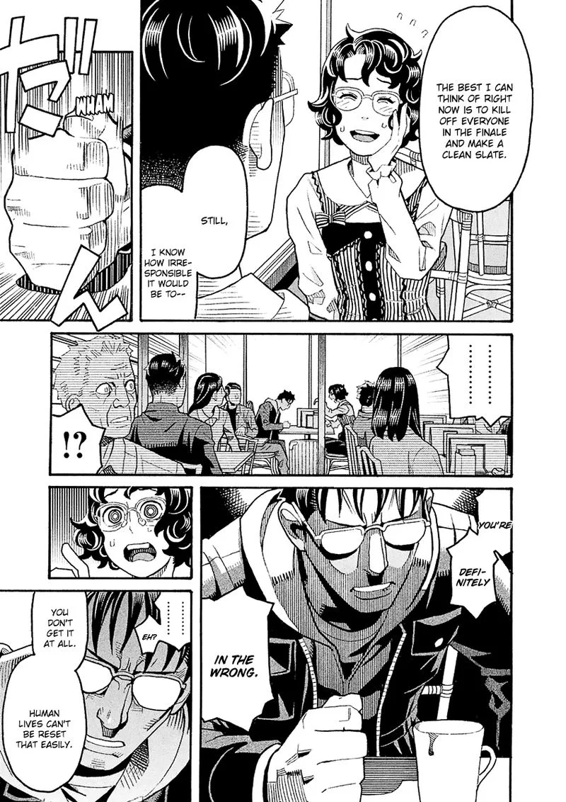 Mozuya-san Gyakujousuru Chapter 41 page 17