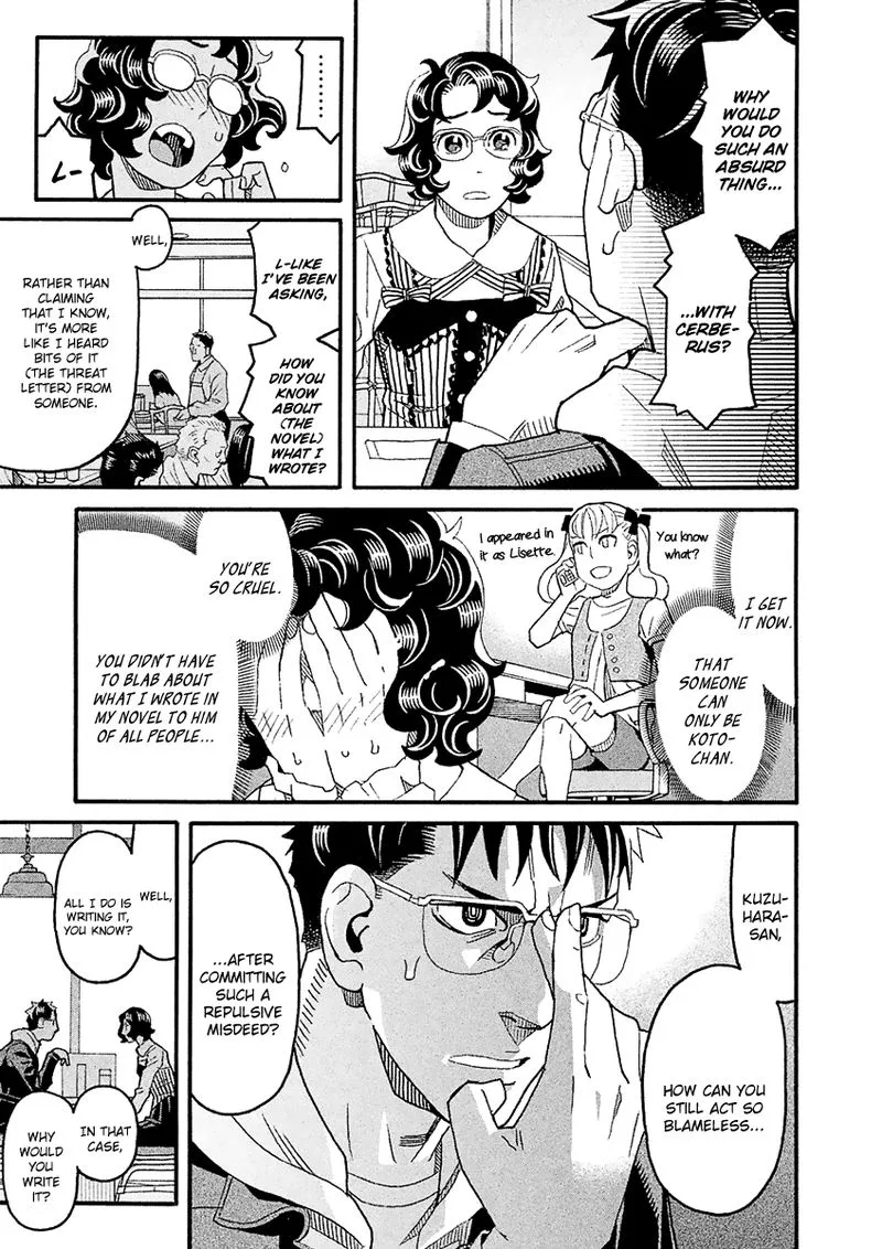 Mozuya-san Gyakujousuru Chapter 41 page 15